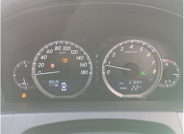 
								Toyota Crown Majesta 2008 full									