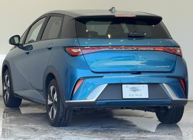 
								BYD Dolphin Long Range 2025 full									