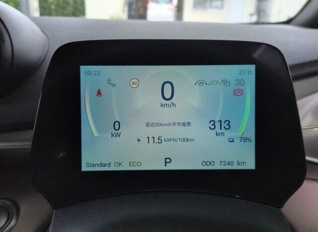 
								BYD Dolphin 2025 full									